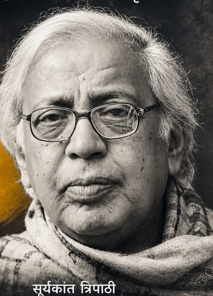 ASHOK VAJPEYI